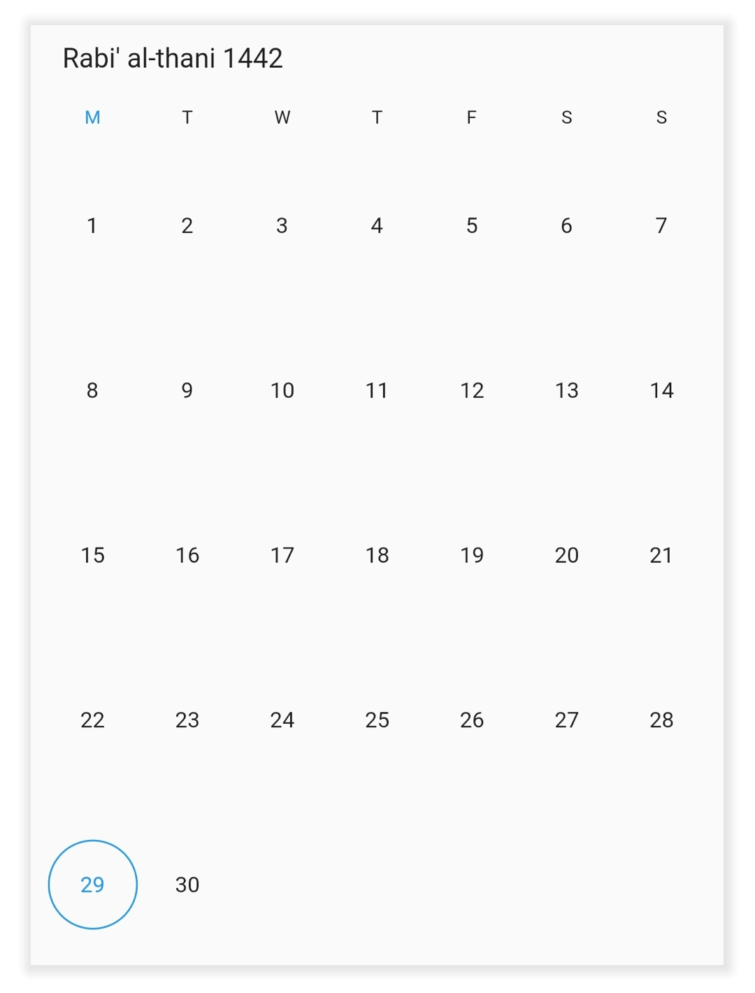 Hijri first day of week