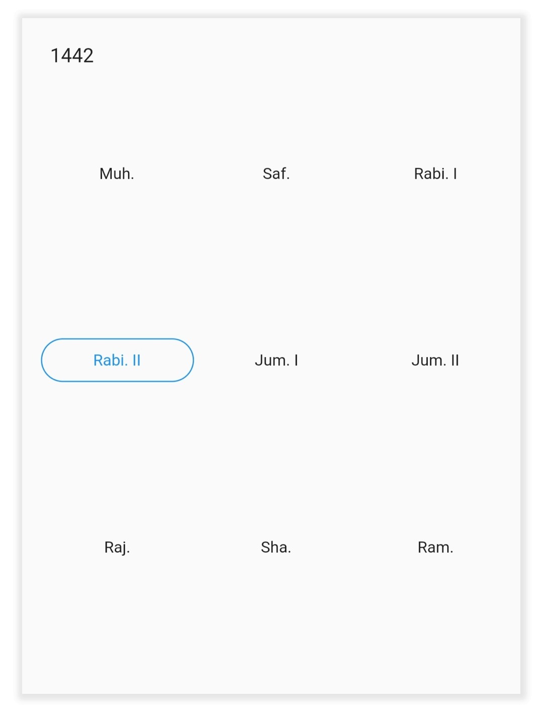 Hijri multiple picker views