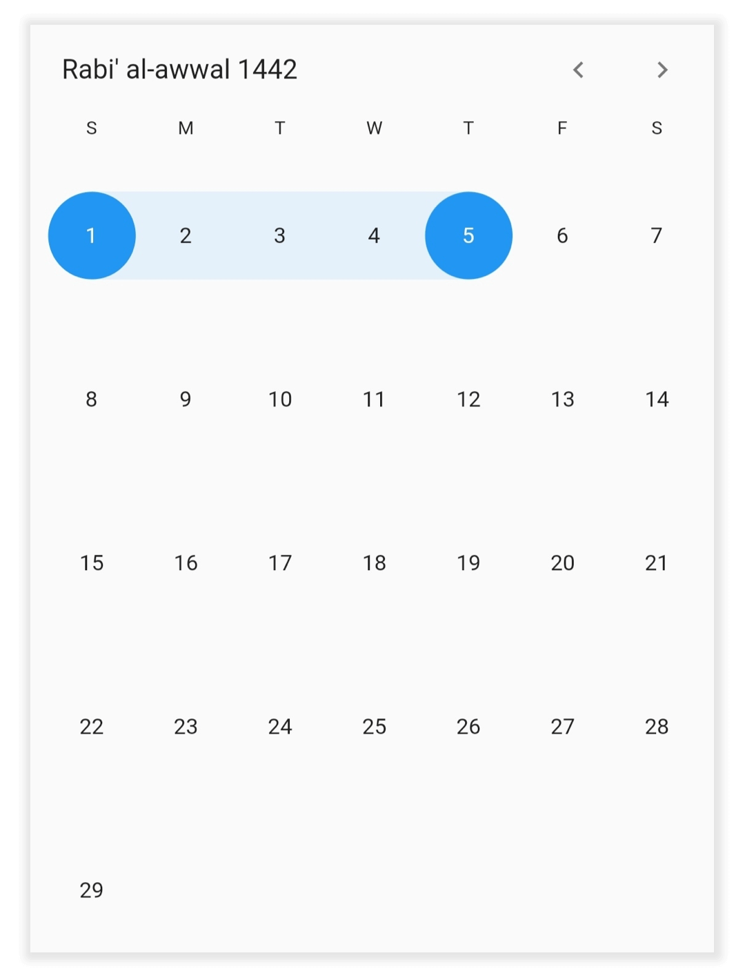 Hijri date selection