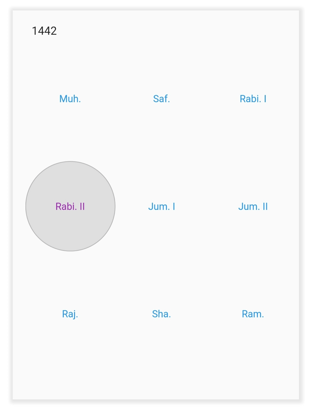 Hijri year cell customization