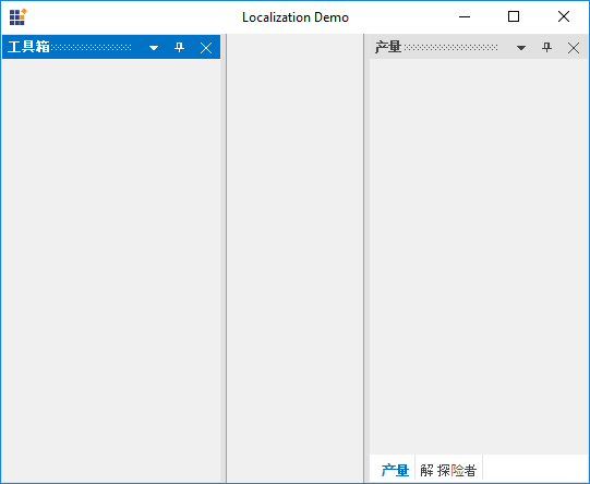 Localization_img1