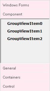 GroupBar header height customization