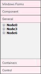 GroupBar header back color