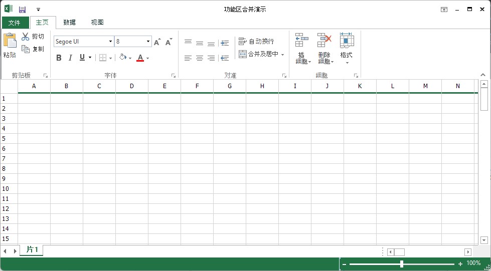 Localization-Support_img1