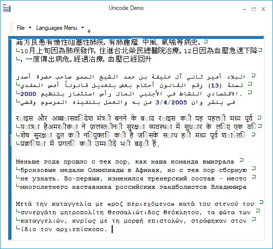 Encode the text of syntax editor with unicode
