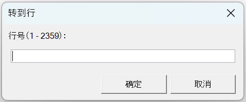 Localized GoTo dialog box in Syntax Editor