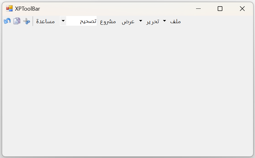 Arabic Culture