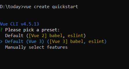 Vue 2 project