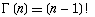 Chart Formulas