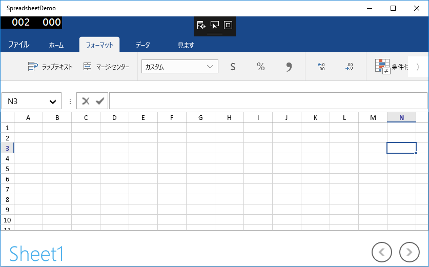 UWP SfSpreadsheet displays locaization applied in sheet