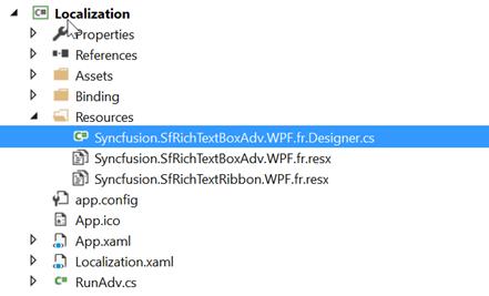 Added resource files for SfRichTextBoxAdv and SfRichTextRibbon shown in the Visual Studio Resources folder