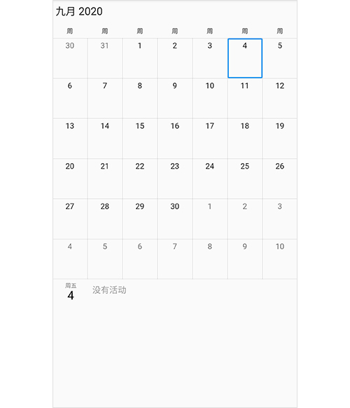 Localization Calendar