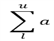 N-Array equation