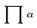 N-Array equation