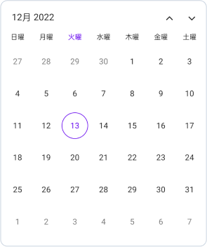 Month view localization in .NET MAUI Calendar.