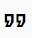 Blockquote icon