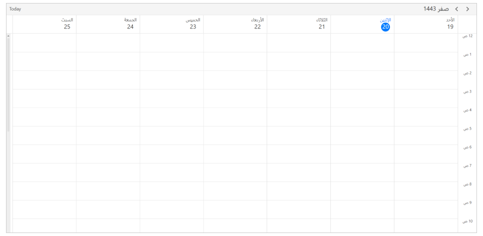 Calendar types in WPF scheduler