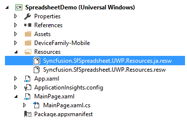 UWP SfSpreadsheet displays added resource file