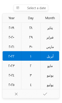 calendar-types-arabic-calendar-with-localization-in-winui-date-picker