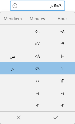 Localization and Formatting in WinUI Time Picker| Syncfusion