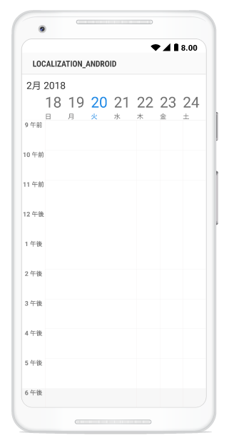 Localization support for schedule in Xamairn.Android